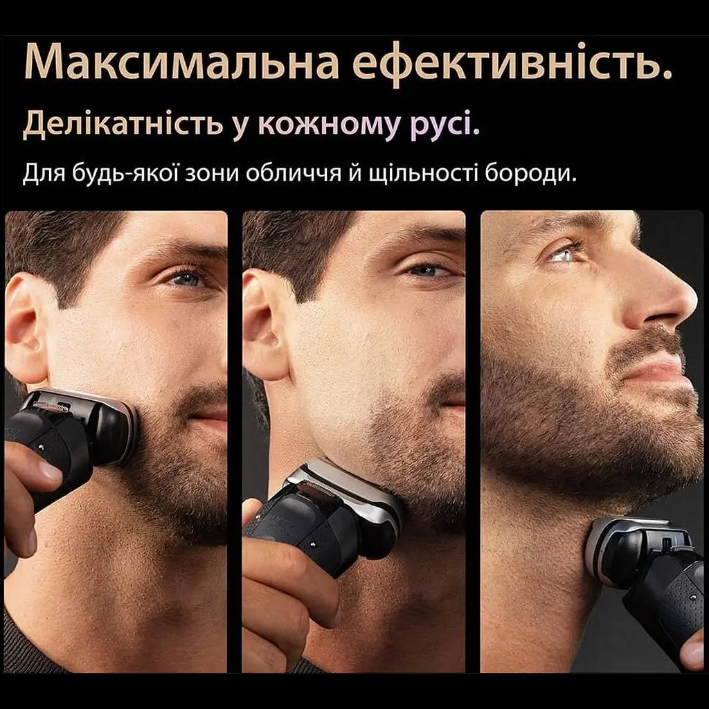 Електробритва Braun Series 9 PRO+ 9610S [170715] - фото 6