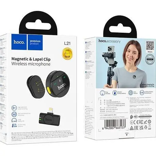 Мікрофонна радіосистема Hoco L21 Charm Lightning Black [158611] - фото 7