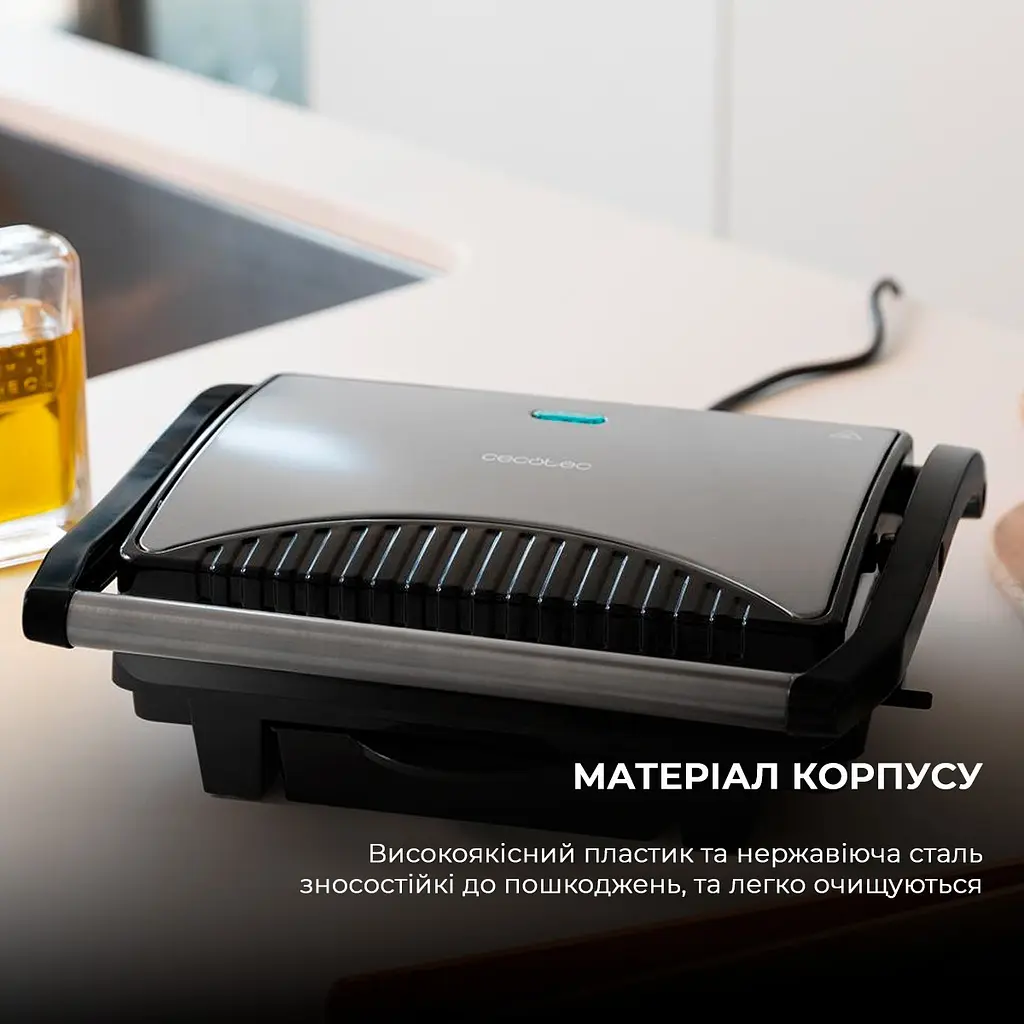 Электрогриль Cecotec Rock'nGrill Dark 1000 [96017] - фото 4