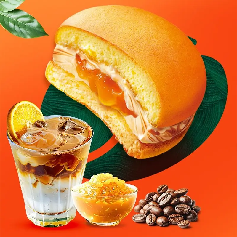Тістечка Choco Pie Orange Coffee Series 150 г - фото 2