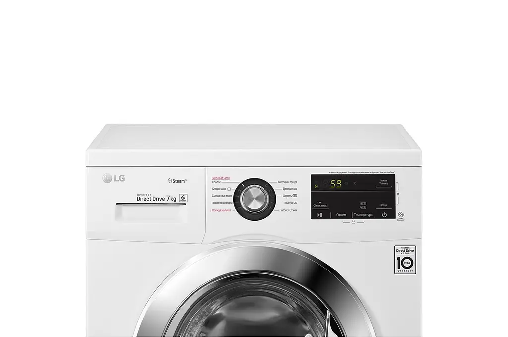 Пральна машина LG з фронтальним завантаженням F2J3HS2W, 7кг, 1200, A+++, Пар, глибина 44см, Дисплей, Інвертор, Білий (F2J3HS2W) - фото 4