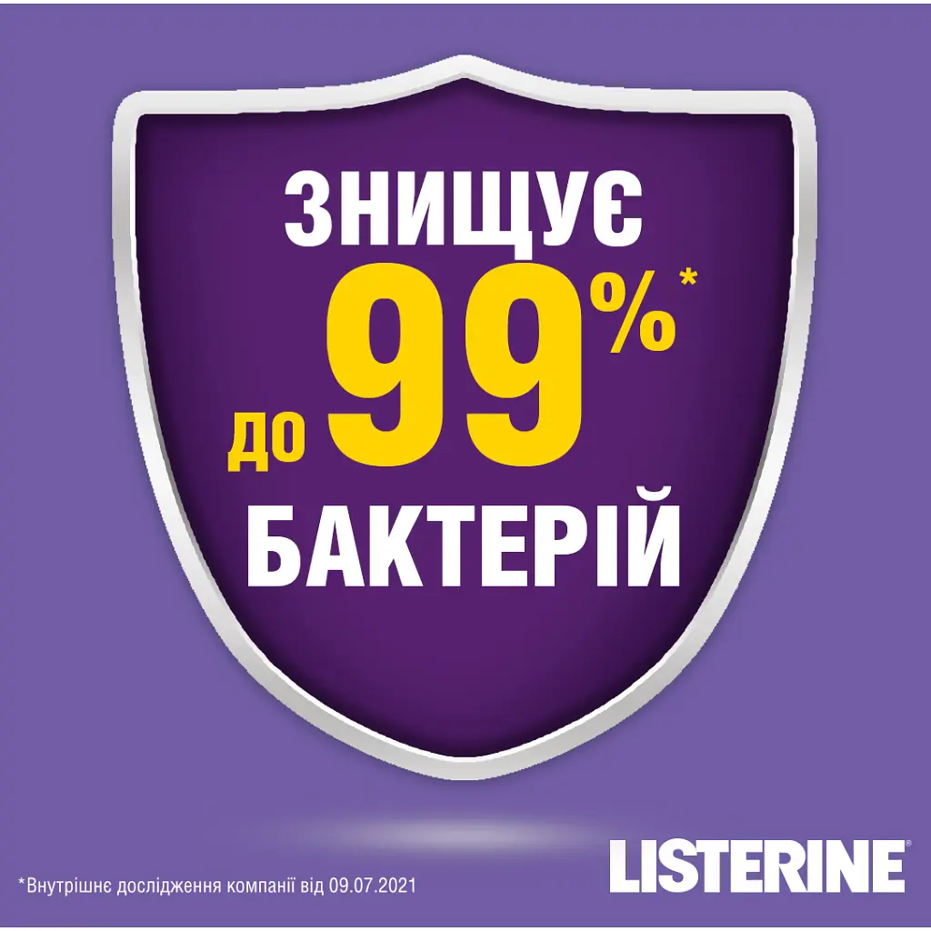 Ополіскувач для порожнини рота Listerine Total Care 1 л (3574661629377) - фото 2