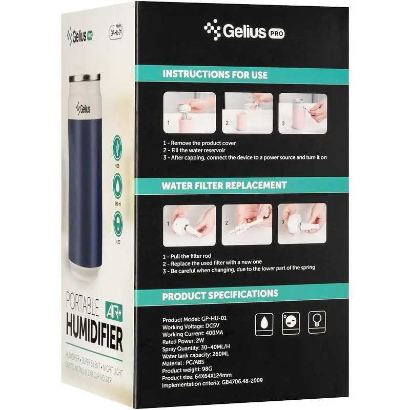Портативный увлажнитель воздуха Gelius Pro Portable HuXiaomidifier AIR Plus GP-HU01 - фото 3