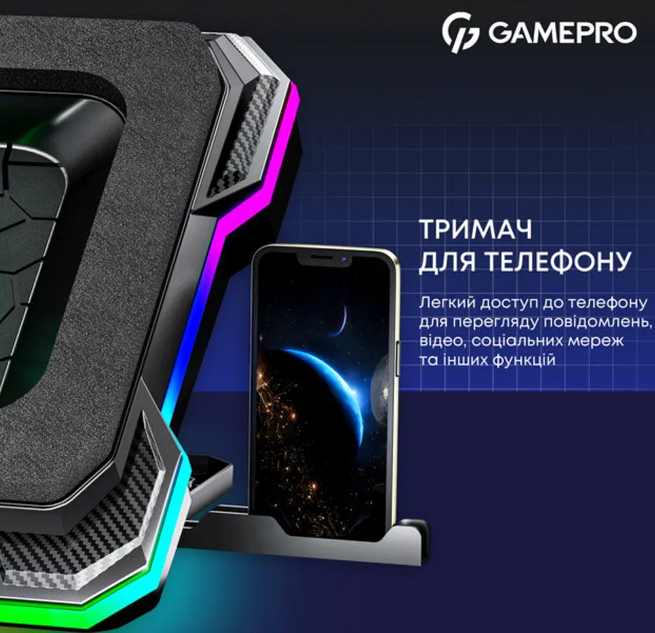 Охолоджувальна підставка для ноутбука до 19 дюймів GamePro GPCP-950 1xfans - фото 14