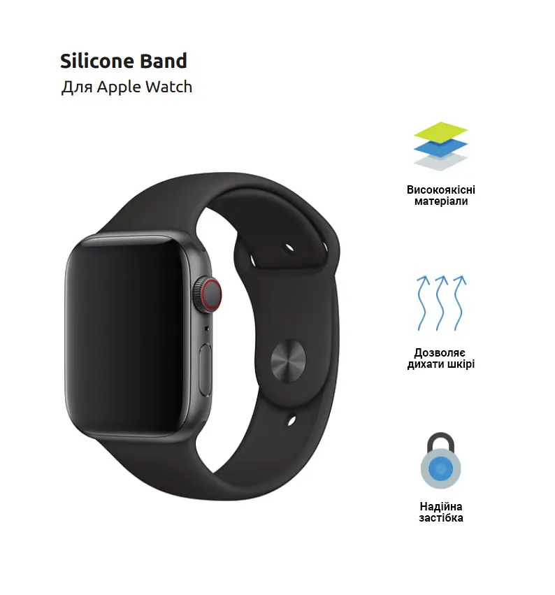 Силіконовий ремінець на смарт-годинник для Apple Watch 38,40,41,42 mm, Sport Band (3 Straps), black, зі зручною застібкою, для годинника епл вотч, спортивний, ArmorStandart (ARM49096) - фото 2