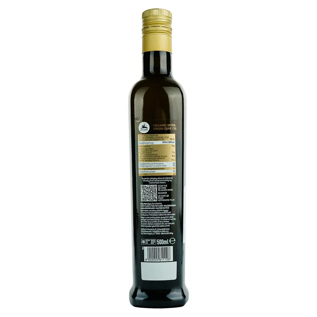 Оливковое масло Alce Nero Extra Virgin органическое 0.5 л - фото 2