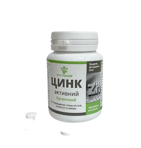 Біодобавка Elit-Pharm Цинк активний органічний 100 таблеток - фото 2