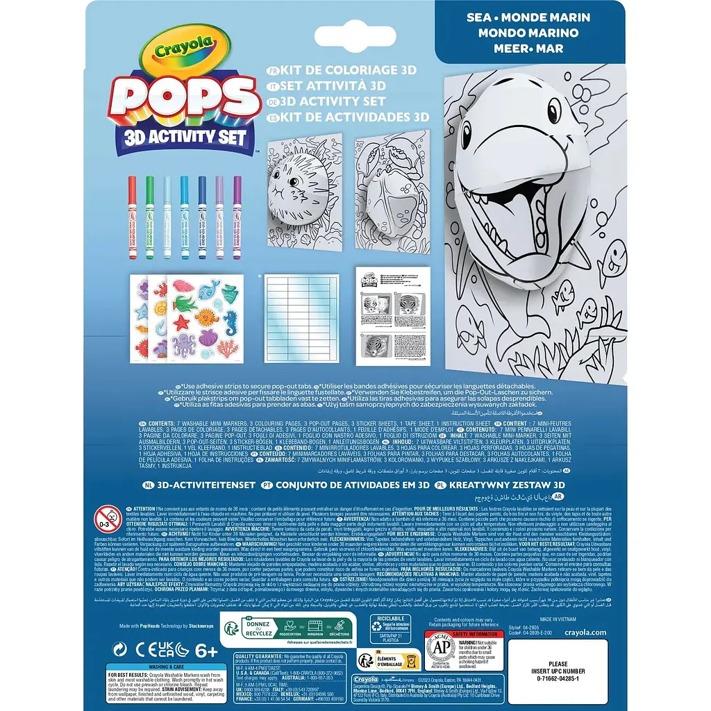 Набір для творчості Crayola Pops 3D Activity Set Підводний світ з 7 фломастерами (04-2805) - фото 2