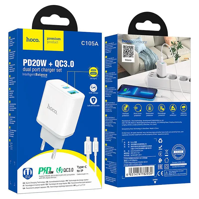 Сітчастий зарядний пристрій з кабелем HOCO C105A Stage dual port PD20W+QC3.0 charger set (C to iP)(EU) білий - фото 2