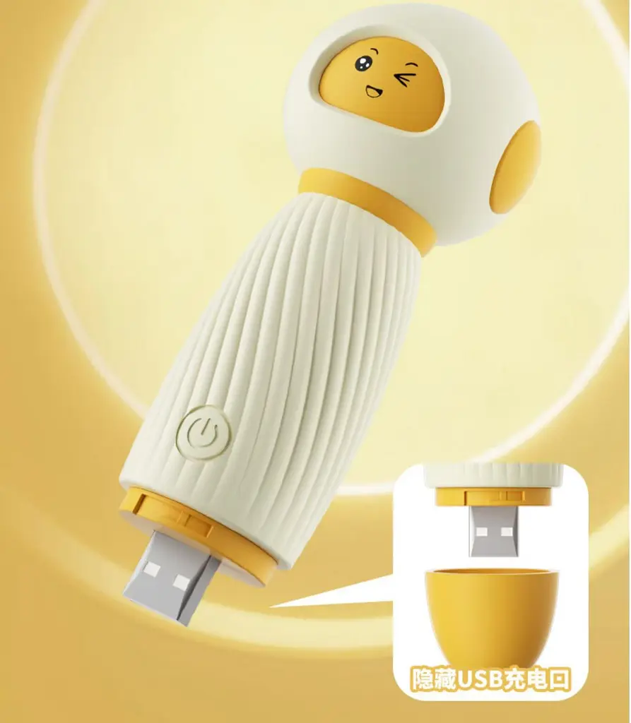 Вібратор-стимулятор кліторальний силіконовий Good Sweet 133 мм жовтий - фото 6