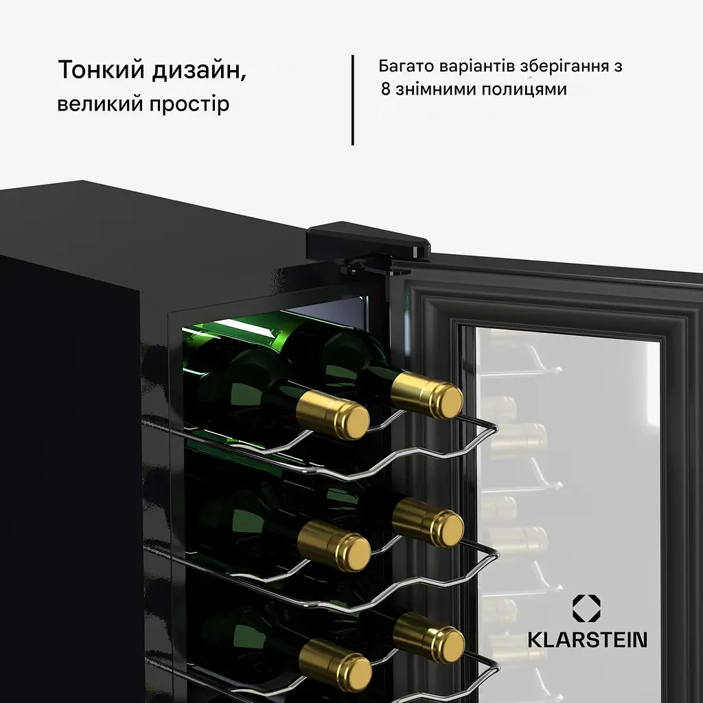 Винный холодильник Klarstein Shiraz 18 Slim Uno (10045302) - фото 4