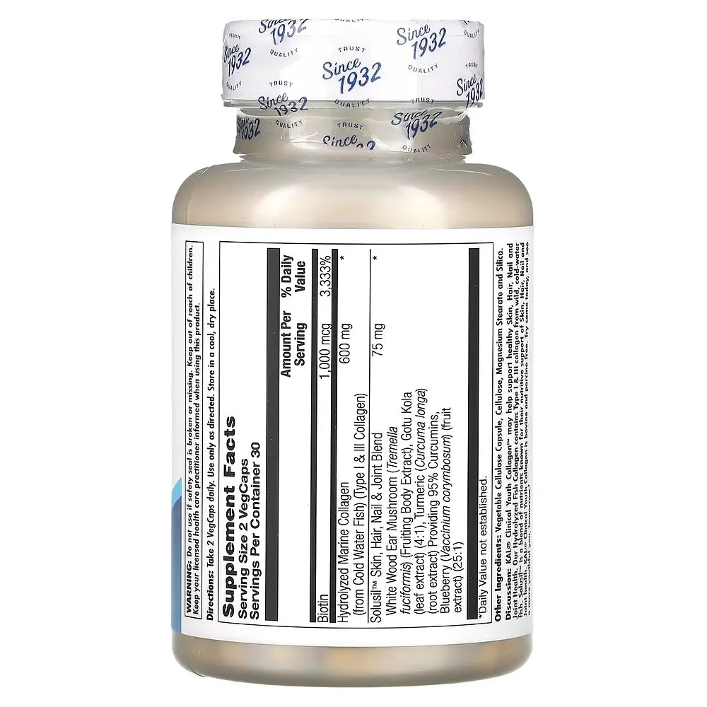 Гідролізований морський колаген KAL Clinical Youth Collagen, 60 вегакапсул для підтримки шкіри, волосся, нігтів та суглобів - фото 2