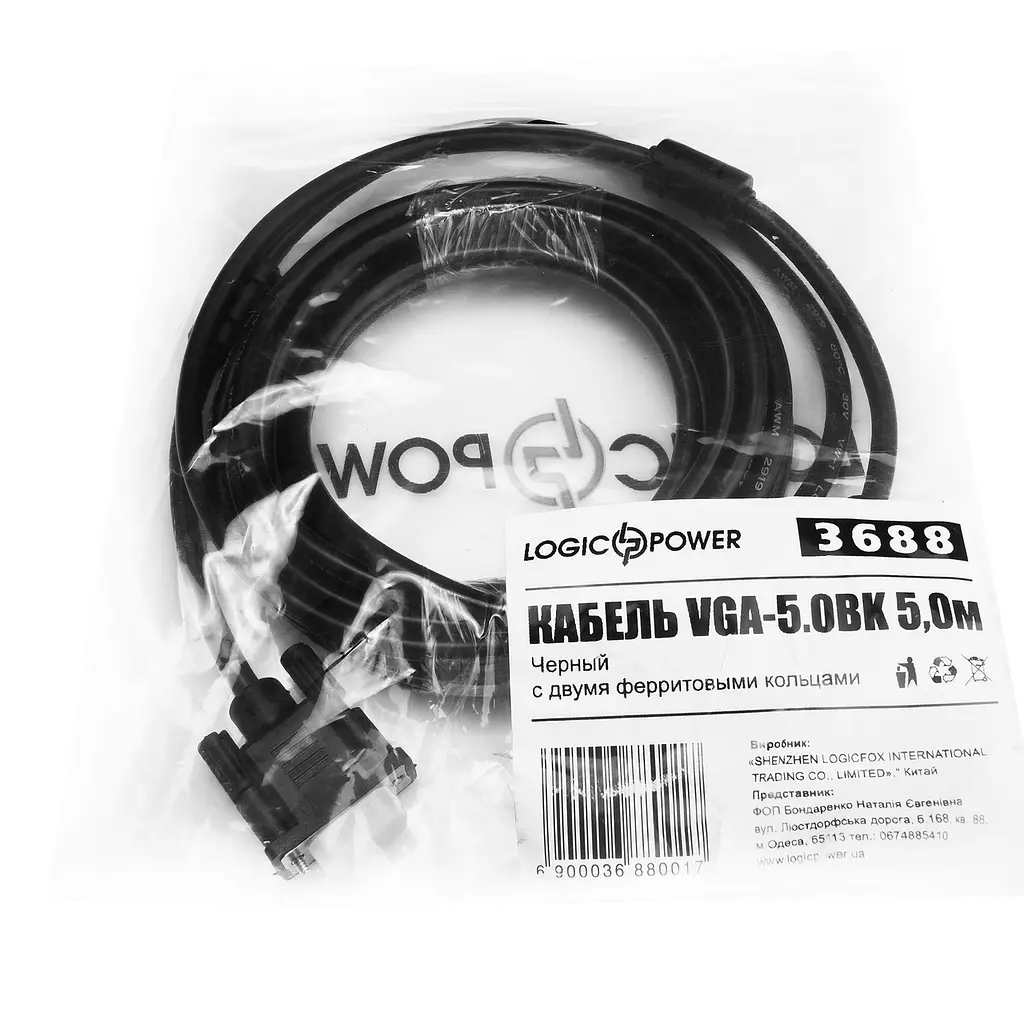 Кабель VGA-5.0BK 5 м чорний (з двома феритовими кільцями) - фото 3