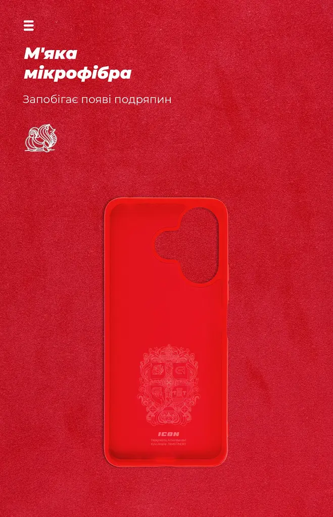 Чохол ArmorStandart ICON для Xiaomi Redmi 13 4G / Poco M6 4G Red - фото 4