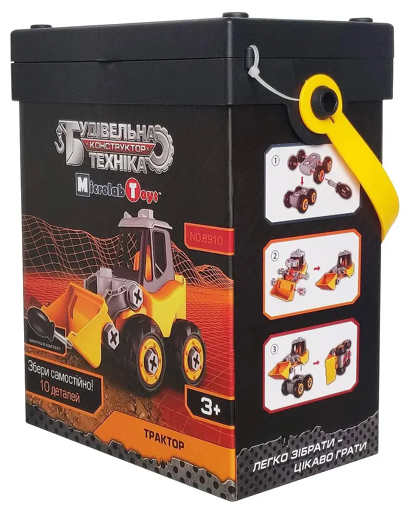 Конструктор Microlab Toys Будівельна техніка - трактор (MT8910) - фото 3