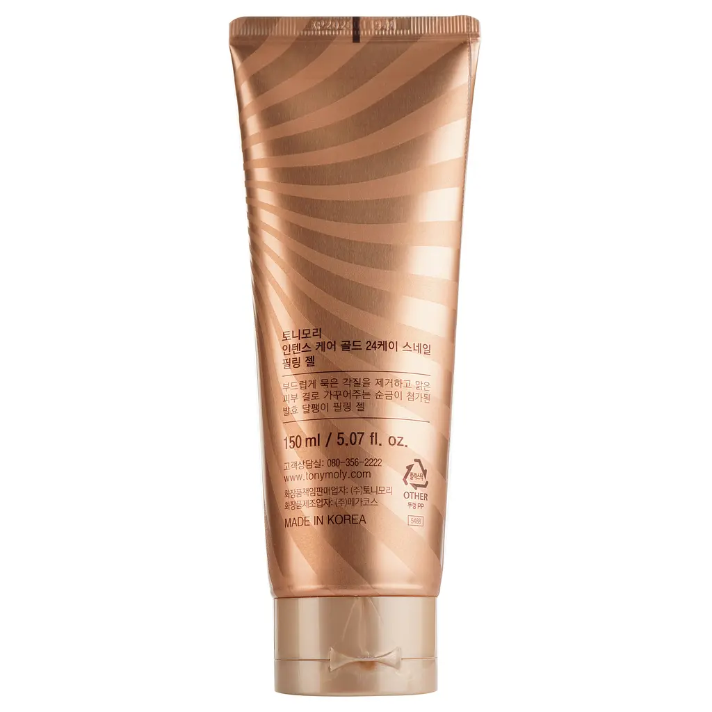 Пілінг-гель для обличчя Tony Moly Intense Care Gold 24k Snail з муцином равлика та золотом, 150 мл - фото 3