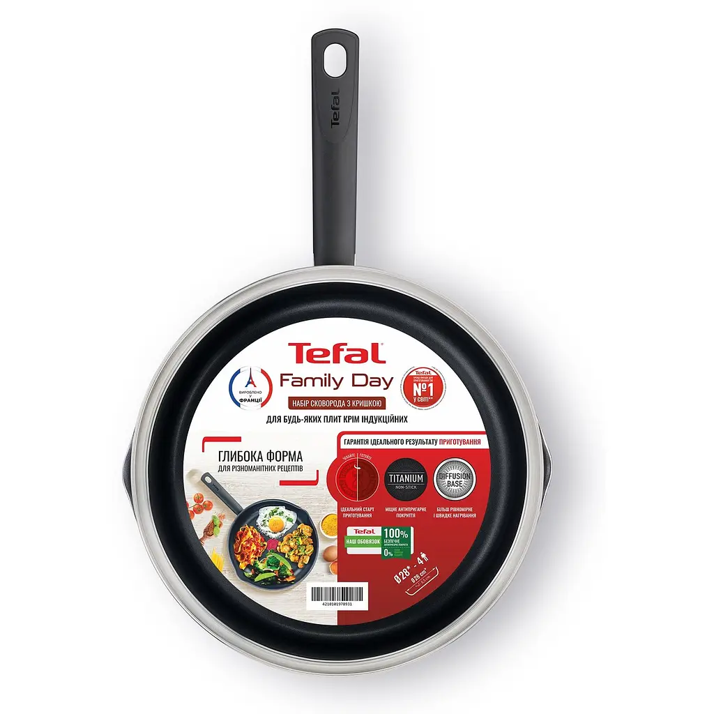 Сковорода з кришкою Tefal Family Day, 28 см (B5660653UA) - фото 2