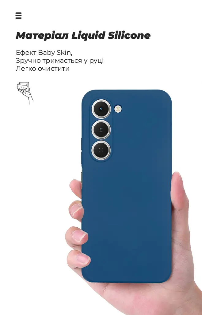Чохол ArmorStandart ICON для Tecno Spark 40 Pro 4G Camera cover Dark Blue - фото 7