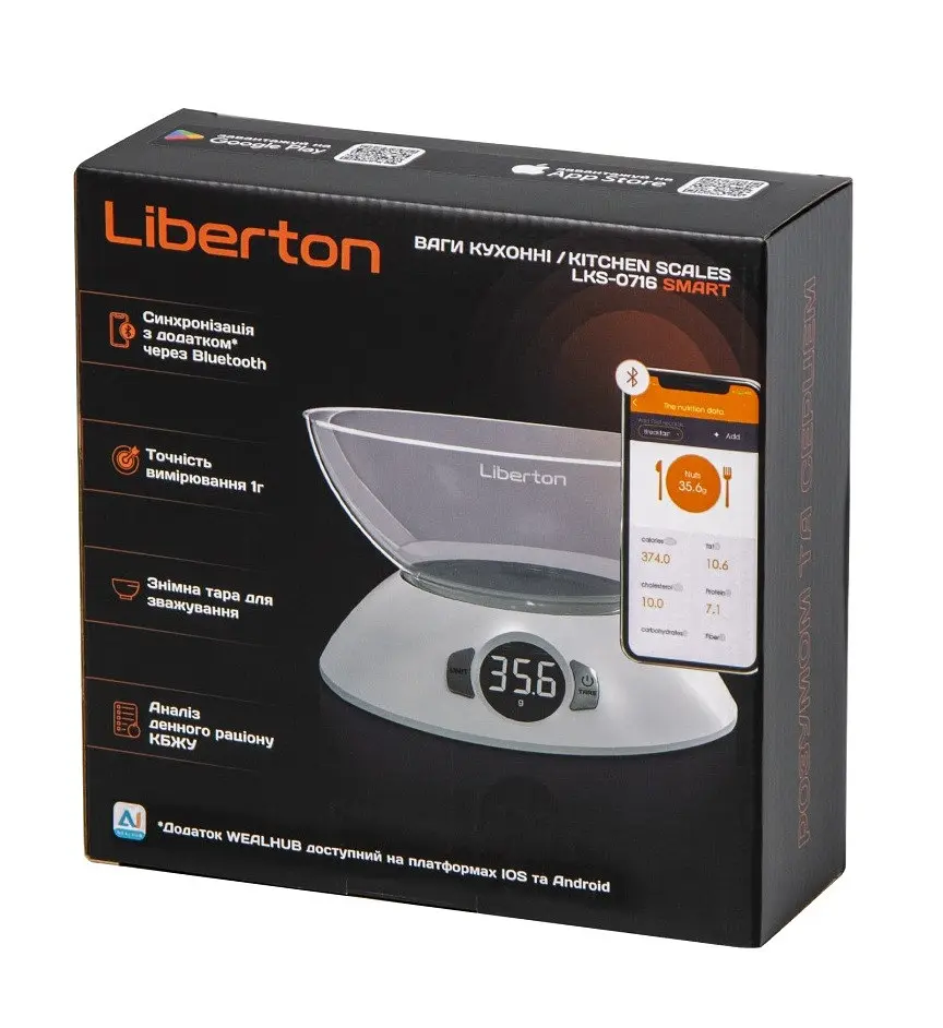 Ваги кухонні Liberton LKS-0716 Smart - фото 7
