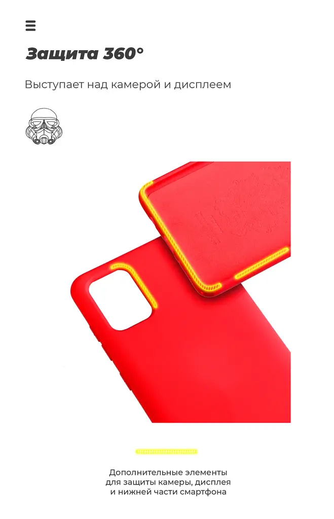 Чохол ArmorStandart ICON для Xiaomi Redmi 9C / 10A Chili Red - фото 5