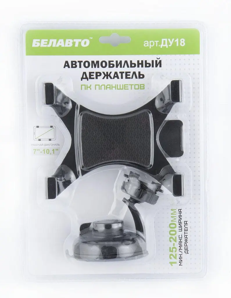 Тримач автомобільний Belauto DU18 для планшетів 7-10 дюймів - фото 2
