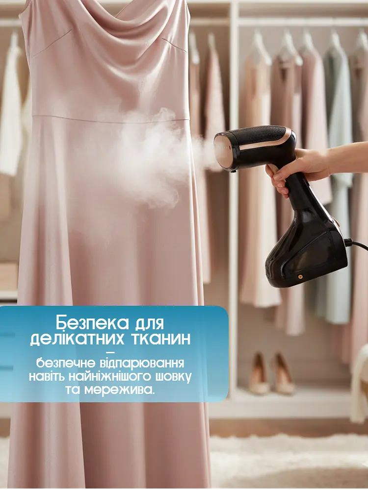 Відпарювач одягу Crownberg Steamer 1000 Вт чорний - фото 7