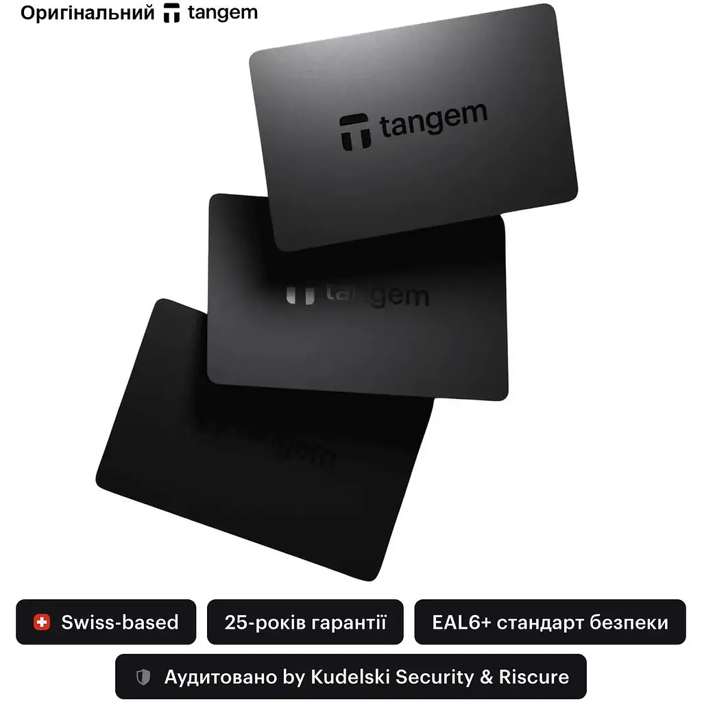 Оригінальний криптогаманець Tangem Wallet 2.0 Black набір із 3 чорних карт - фото 2