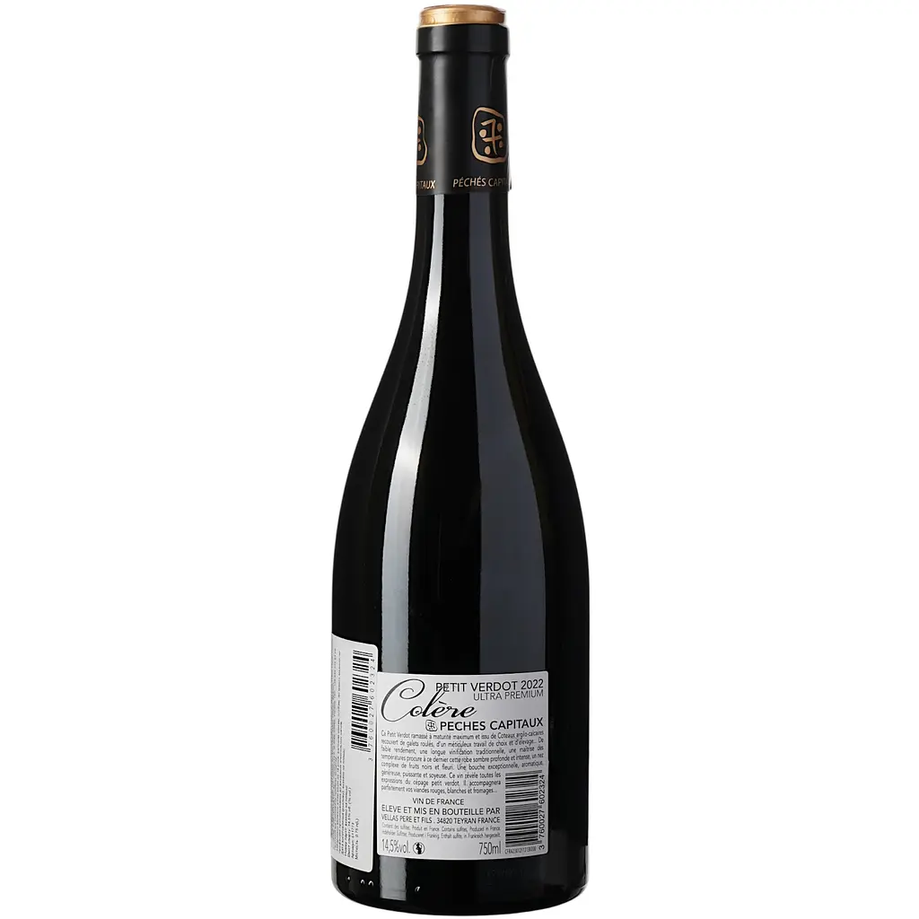 Вино 7 Peches Capitaux Colere Petit Verdot VDE, червоне, сухе, 0,75 л - фото 2