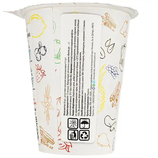 Каша быстрого приготовления Ілна овсяная с клубникой и сливками 60 г - фото 3