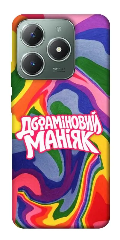 Чохол Demsky Dopamine для Realme C61 4G