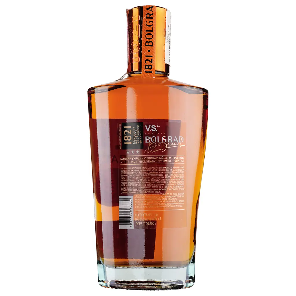 Коньяк Украины Bolgrad 1821 3 звезды 40% 0.5 л (906781) - фото 2