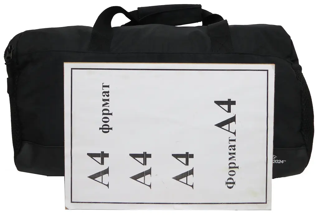 Спортивна сумка Crivit Sports 25L sum0027219 - фото 10