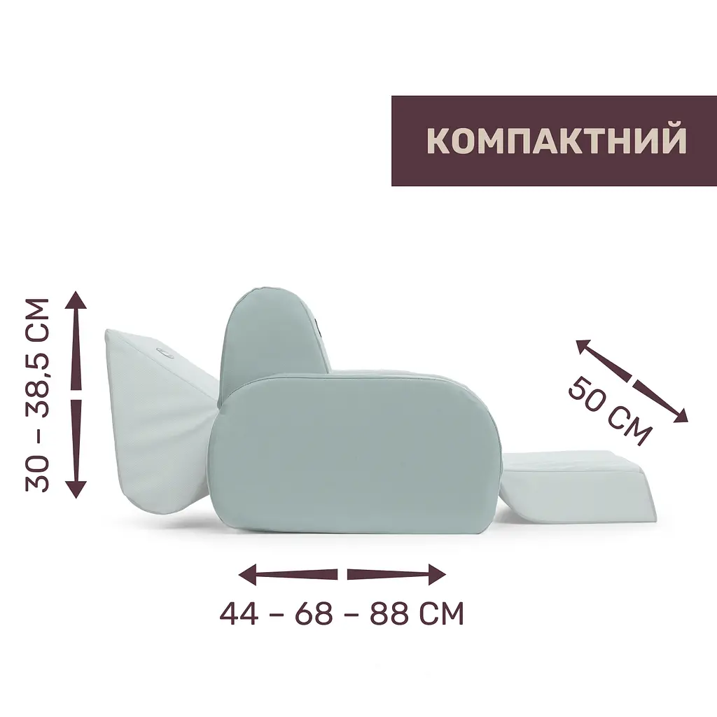 Дитяче крісло Chicco Twist м'ятне (79098.52.07) - фото 5