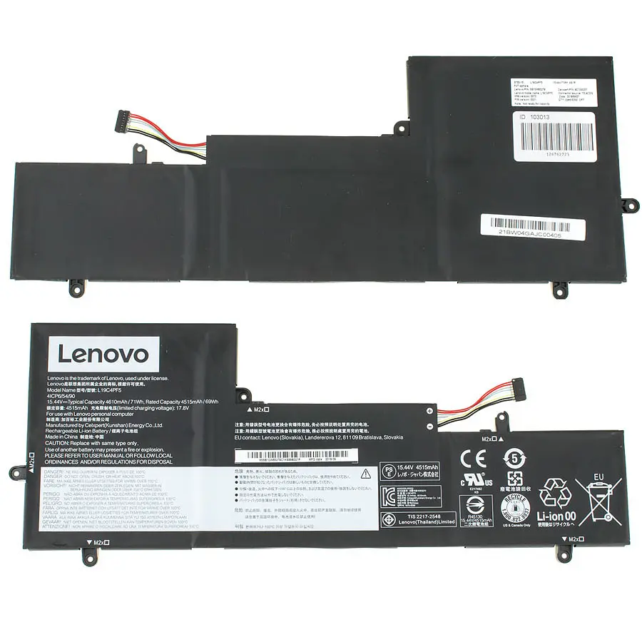 Батарея для ноутбука Lenovo L19M4PF5 (Yoga Slim 7 15IIL05 Slim 7 15ITL05) 15.44V 4625mAh 71Wh Чорний - фото 2