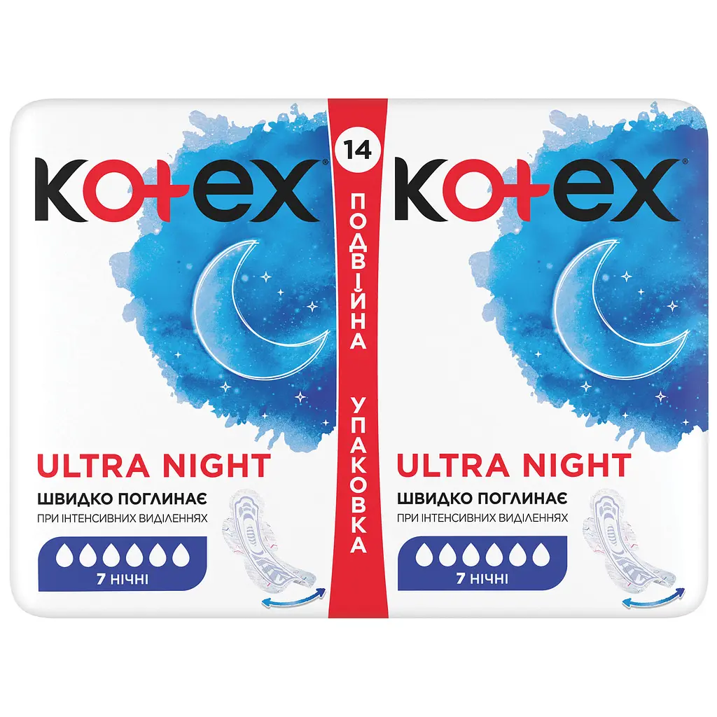 Гігієнічні прокладки Kotex Ultra Night Duo 28 шт. (2 уп. х 14 шт.) - фото 4
