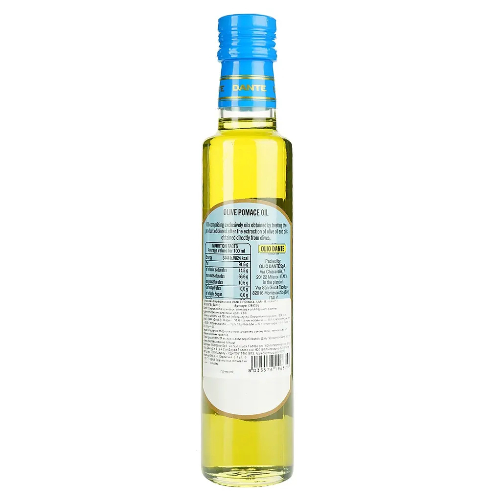 Набор оливкового масла Dante: Olive Pomace Oil рафинированный 0.25 л + Terre Antiche Extra Virgin первого холодного отжима 0.25 л - фото 4
