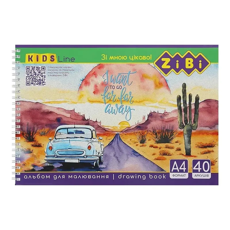 Альбом для рисования KIDS Line ZiBi ZB.1442 на пружине, А4, 40 листов, в ассортименте - фото 5