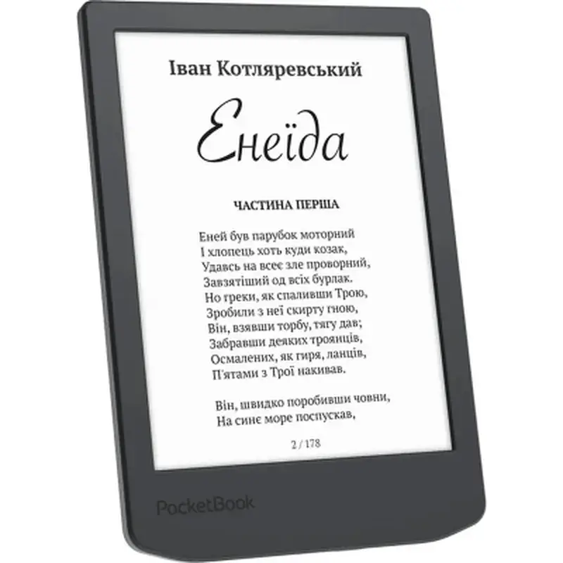 Електронна книга Pocketbook 619 Verse Lite, Midnight Grey (PB619-T-CIS) - фото 2