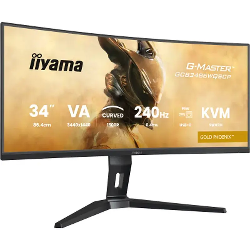 Монітор iiyama GCB3486WQSCP-B1 - фото 2
