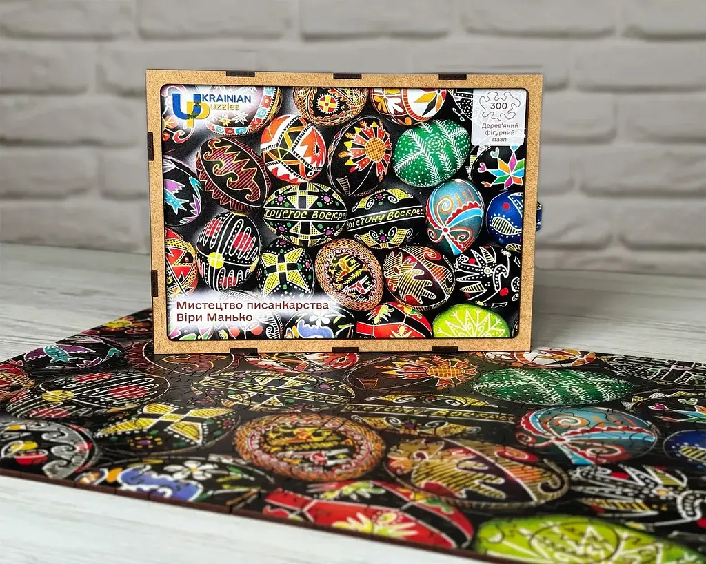 Пазл Спадщина дерев`яний UkrainianPuzzles Мистецтво писанкарства Віри Манько - фото 3