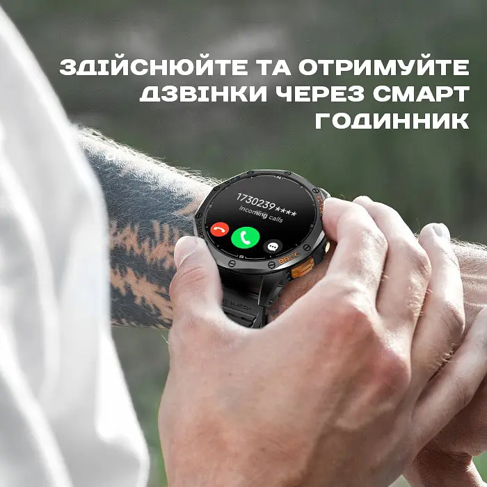 Часы Smart GPS Max ArmyGreen, 2 ремешка - фото 3