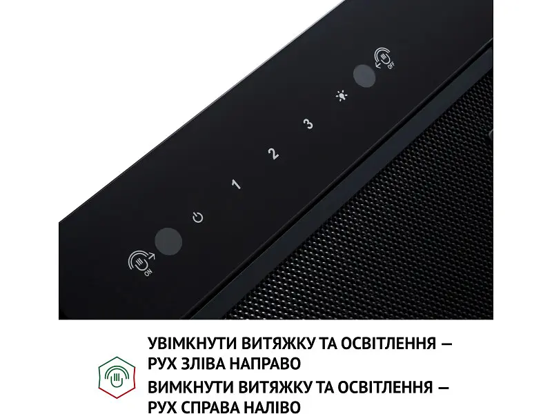 Вытяжка Perfelli BIS 58844 BL 1200 LED - фото 7