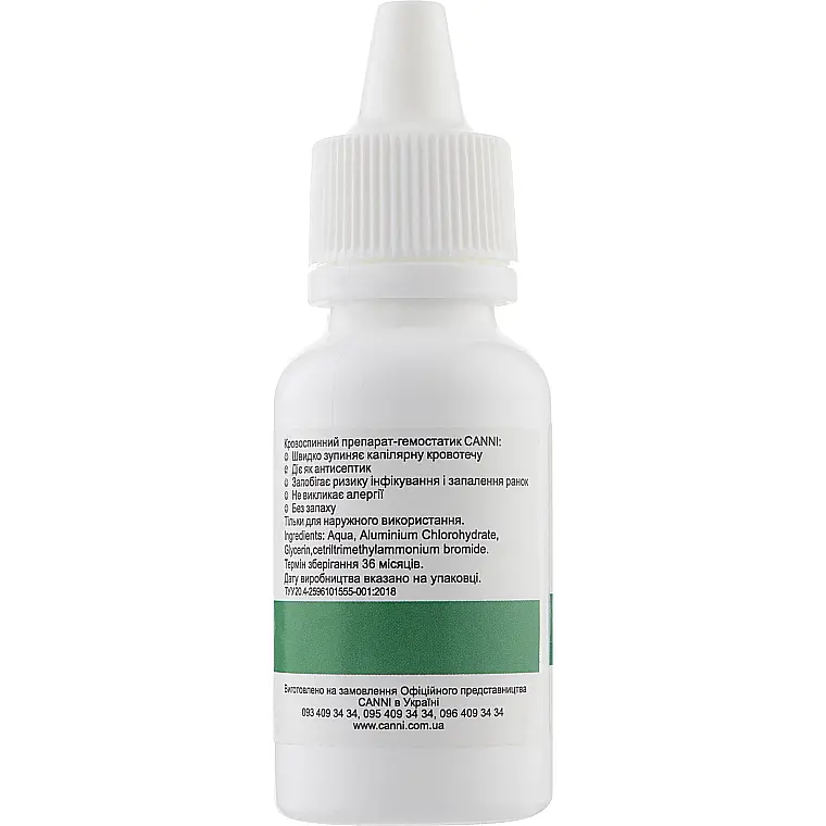 Кровоспинний засіб швидкої дії Canni Hemostatic Agent 30 мл - фото 2