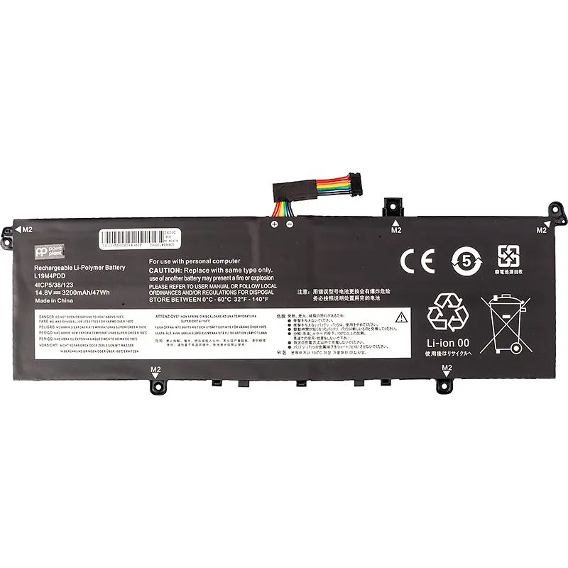 Акумулятор PowerPlant для ноутбуків LENOVO ThinkBook 13s ITL (L19M4PDD) 14.8V 3200mAh (NB482498)