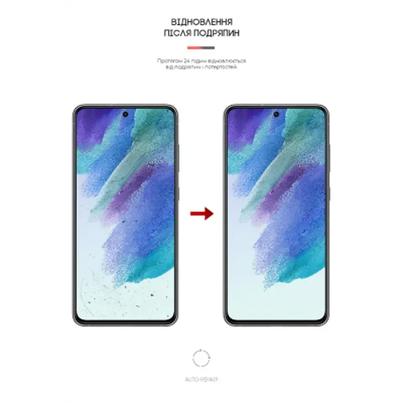 Плівка захисна Armorstandart Anti-spy Samsung S21 FE 5G (G990) (ARM61240) - фото 3