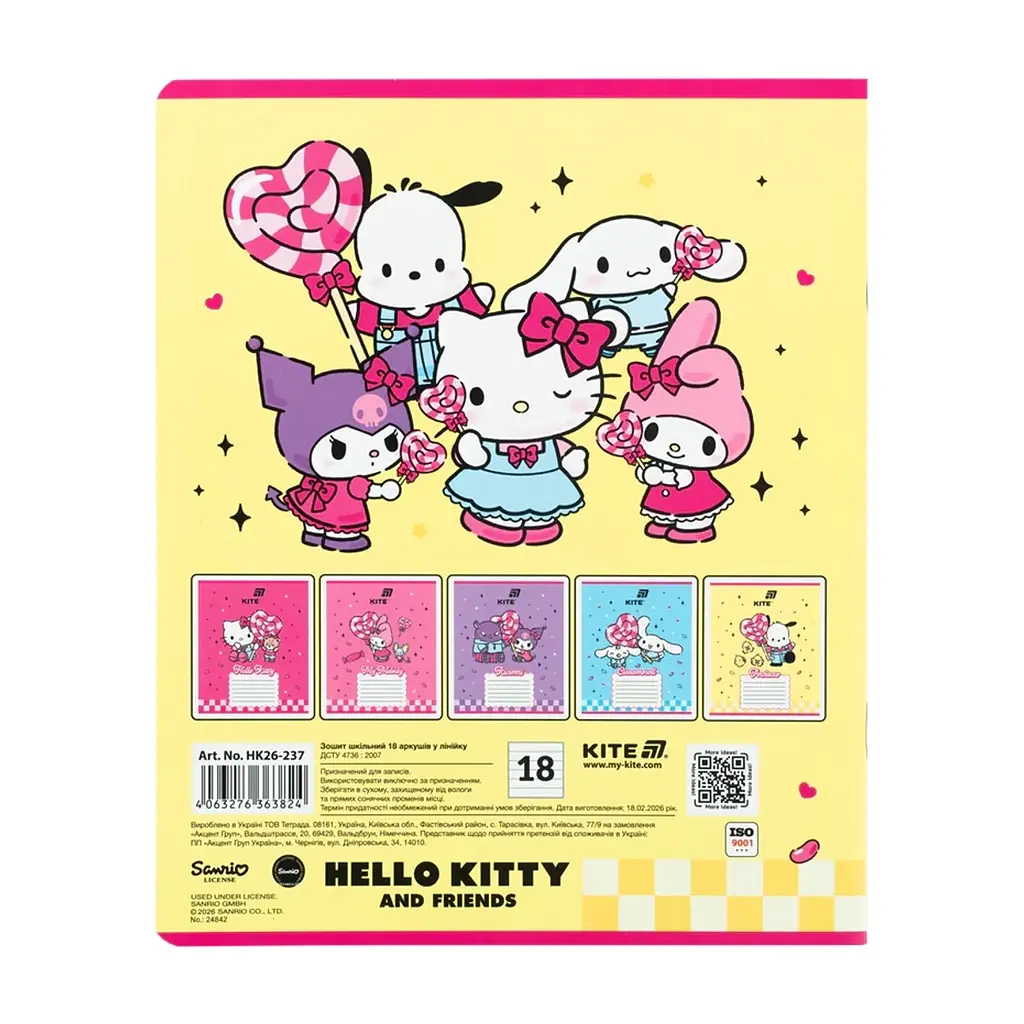 Зошит Kite Hello Kitty and Friends, 18 аркушів, лінія (HK26-237), в асортименті - фото 5