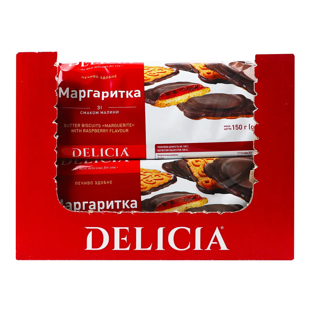 Печенье Delicia Маргаритка со вкусом малины сдобное 150 г (804854) - фото 3