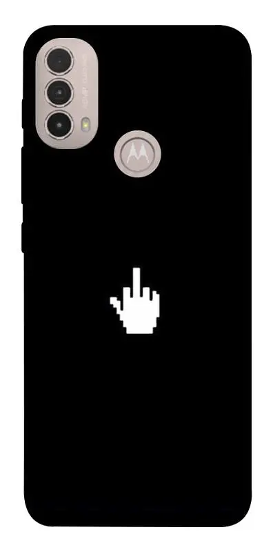 TPU чохол Demsky Cursor для Motorola Moto E40