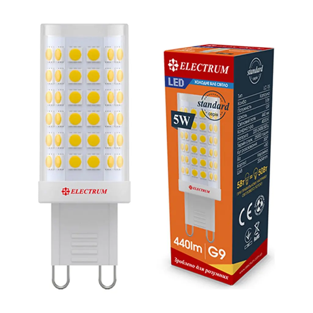 Лампочка Electrum 5W Cer LC-15 G9 4000K (A-LC-1898) - фото 2