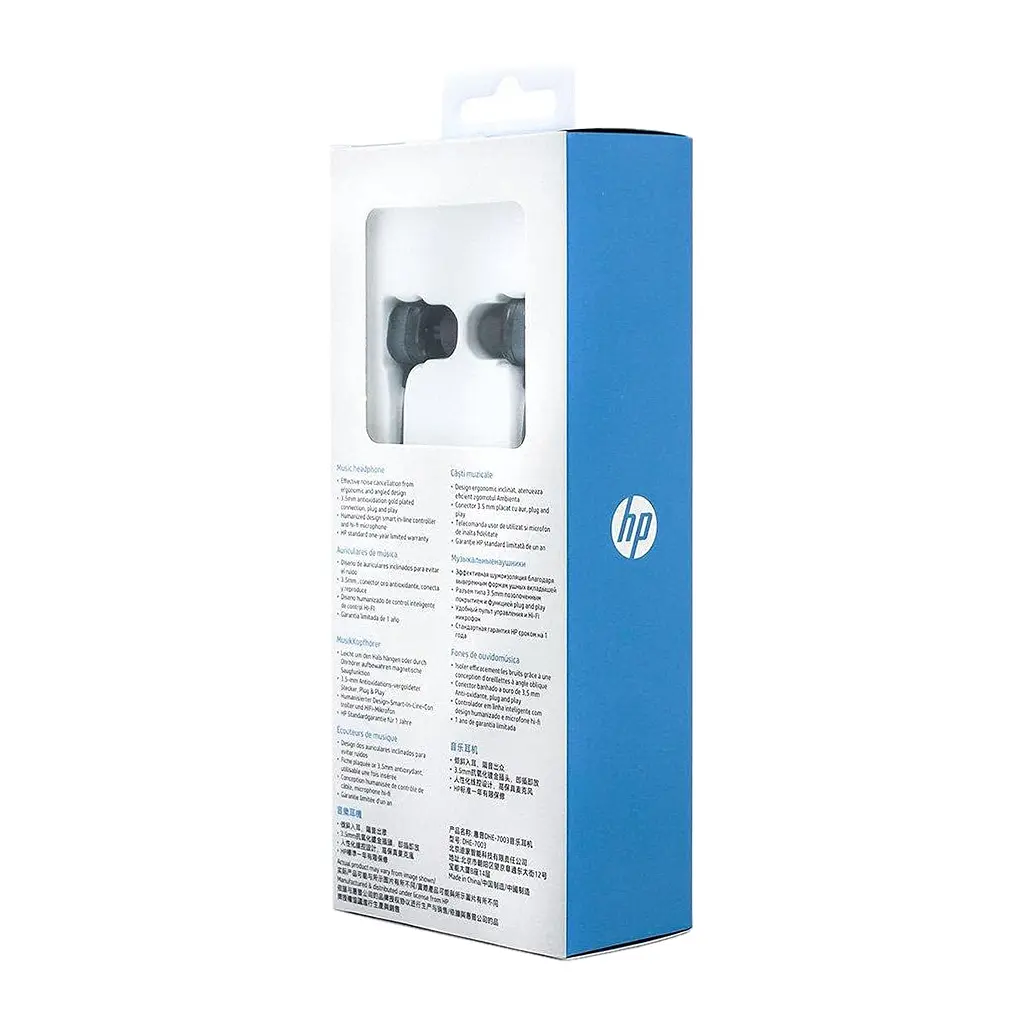 Навушники HP DHE-7003 Volume Control Black (DHE-7003) - фото 3